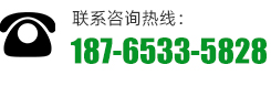 聯係丝瓜视频污app下载